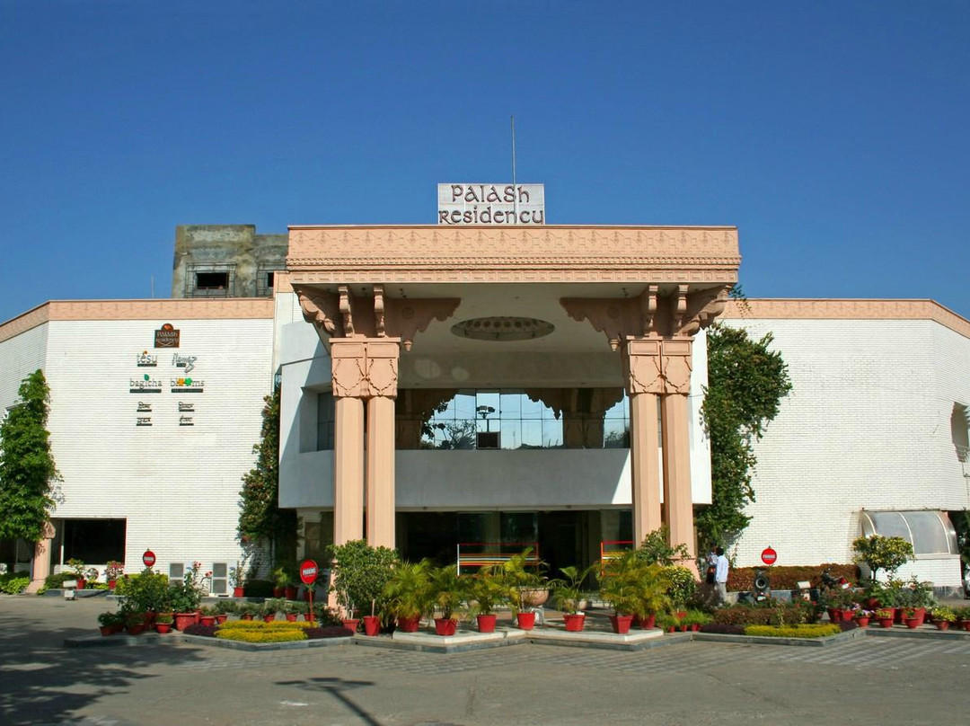 波帕酒店住宿-MPT Palash Residency, Bhopal