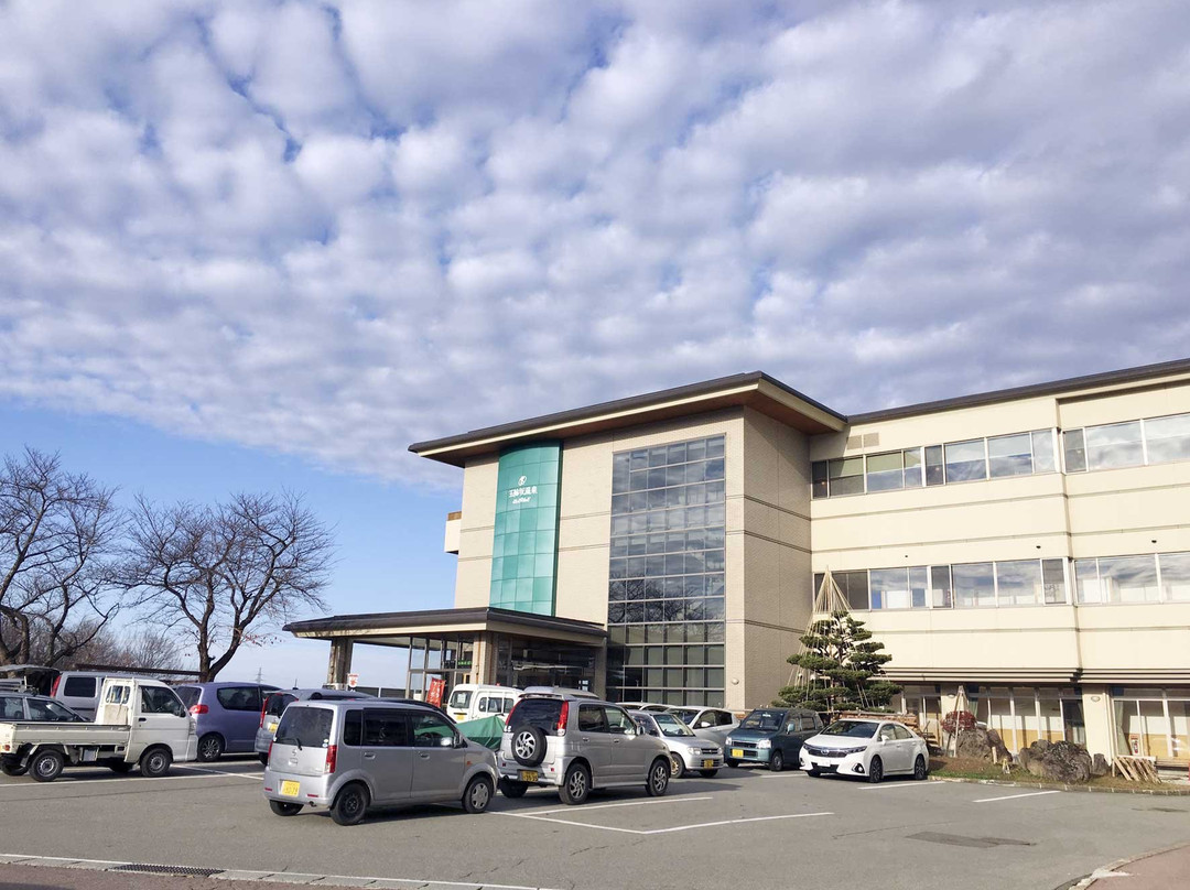 羽后町酒店住宿-Toshitoland