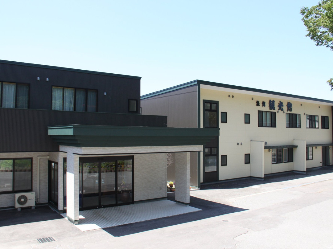 Usu Kankokan