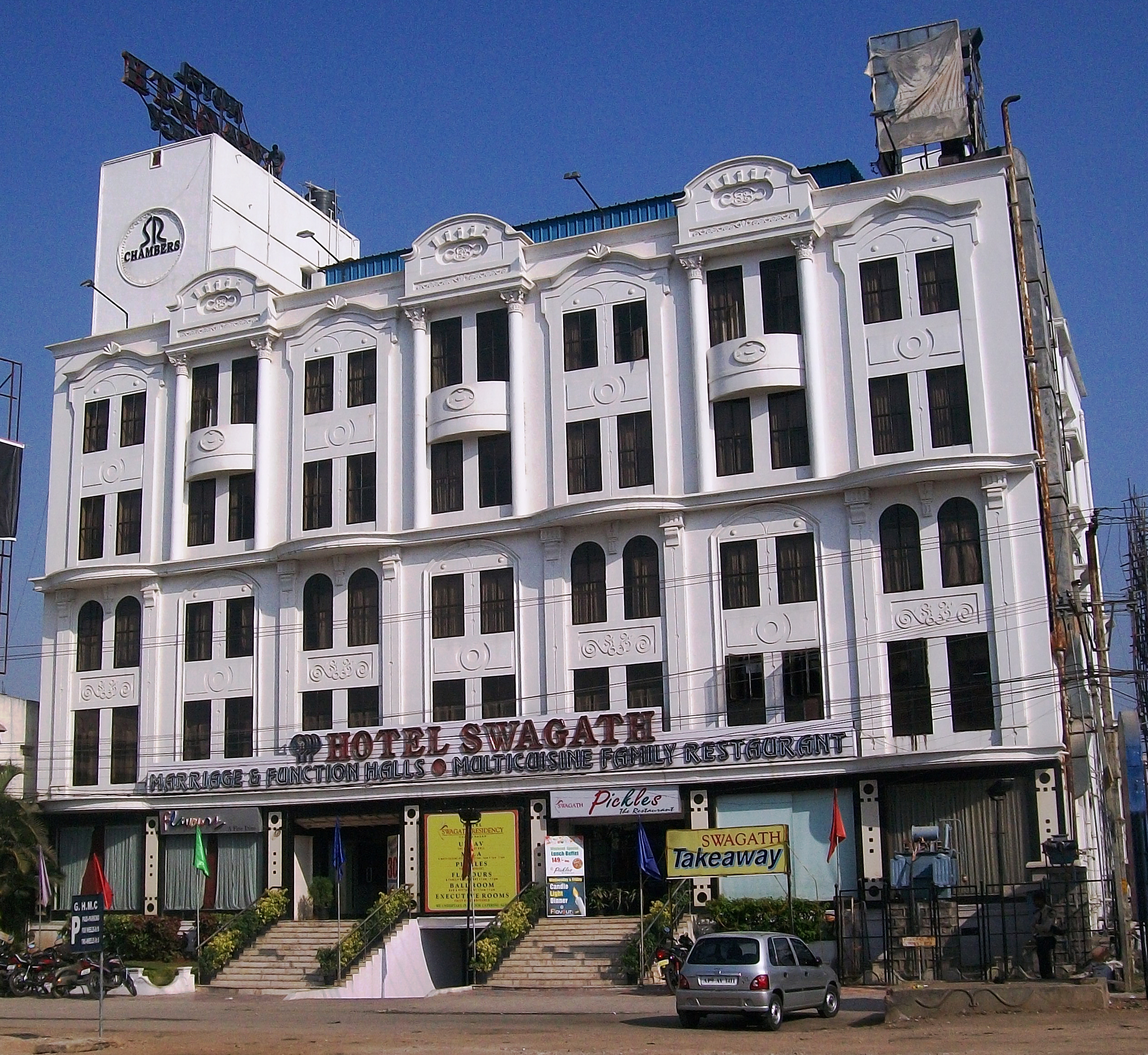 Swagath Residency Hotel-浴室