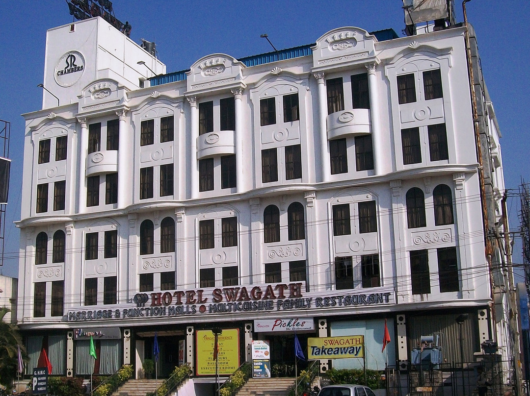 Nagulapalli酒店住宿-Swagath Residency Hotel