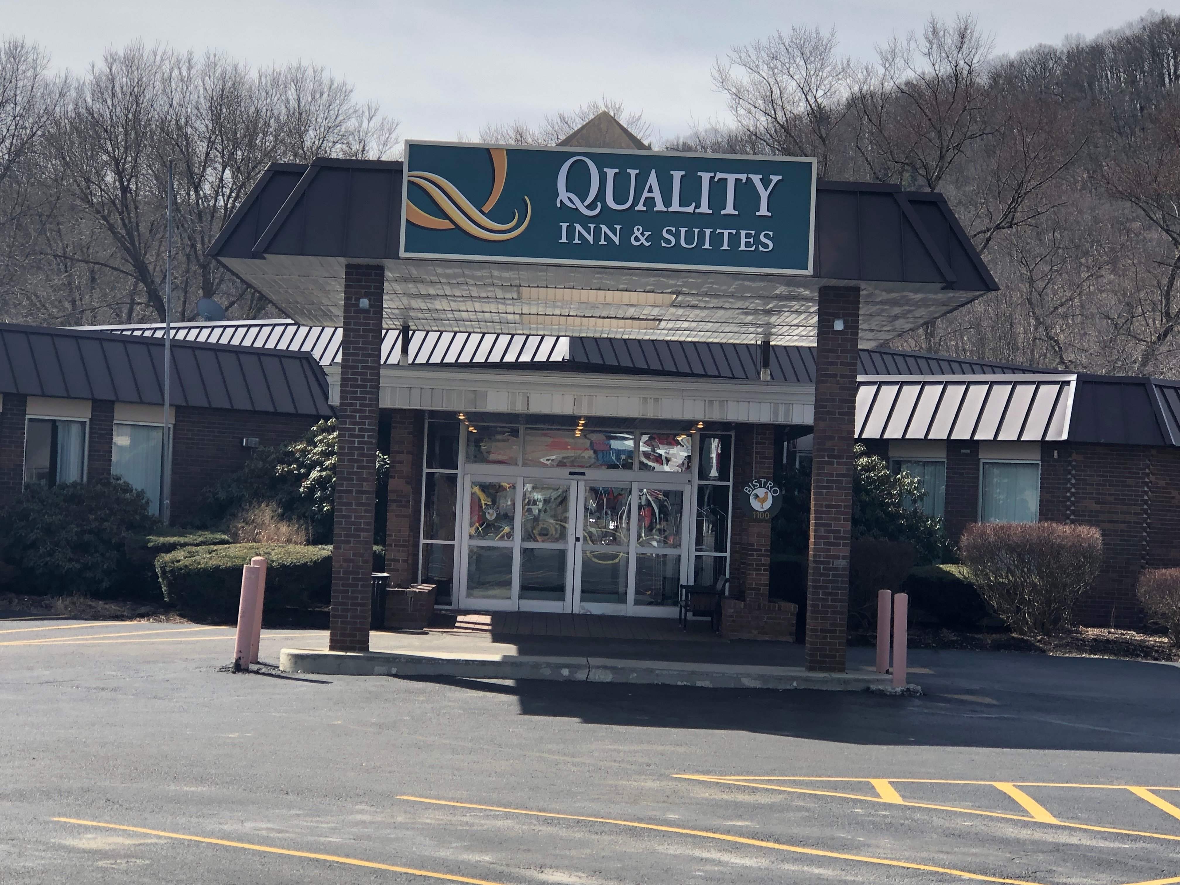 Quality Inn & Suites-官方