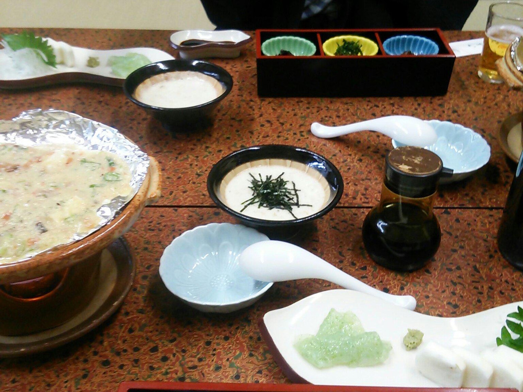 丰田市酒店住宿-Isamiya Bekkan
