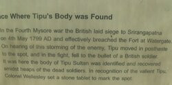 Tipu Sultan's Death Place景点图片