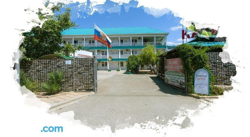 Bard-Otel Lazurnyy Bereg