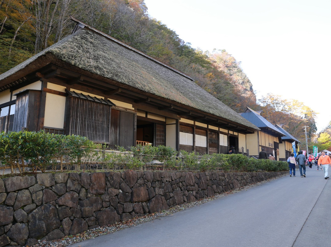 Zaimokuiwa Park-白石市必去景点