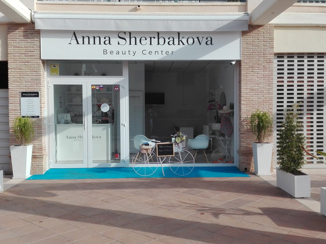 Anna Sherbakova Beauty Center景点图片