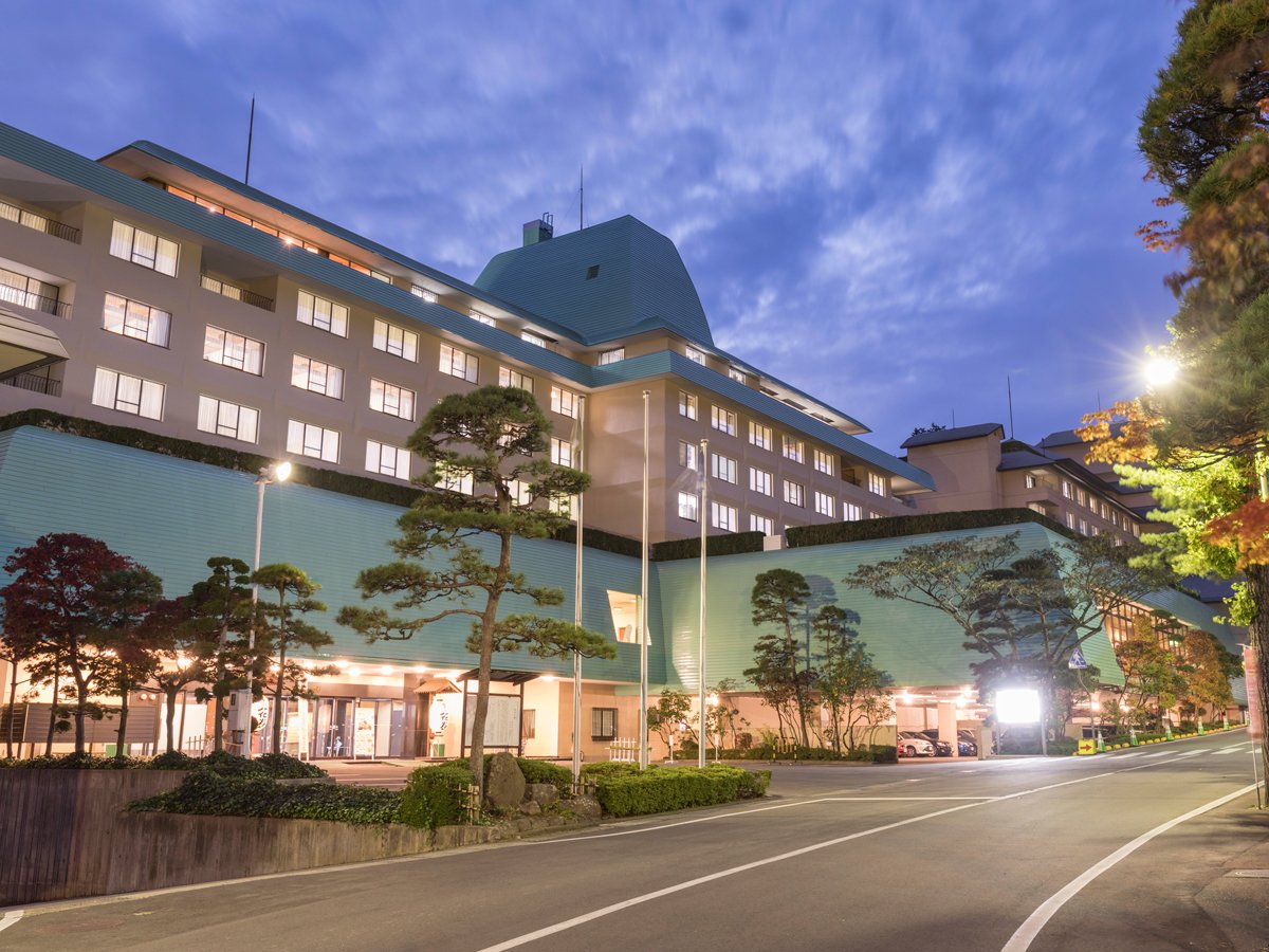 Hanamaki Onsen Hotel Hanamaki-官方