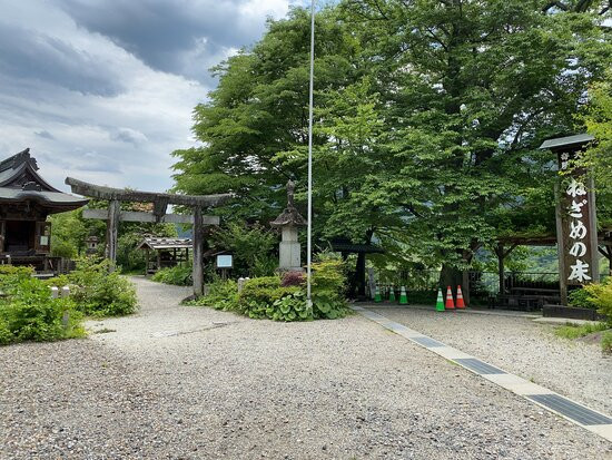 Rinsenji Temple景点图片