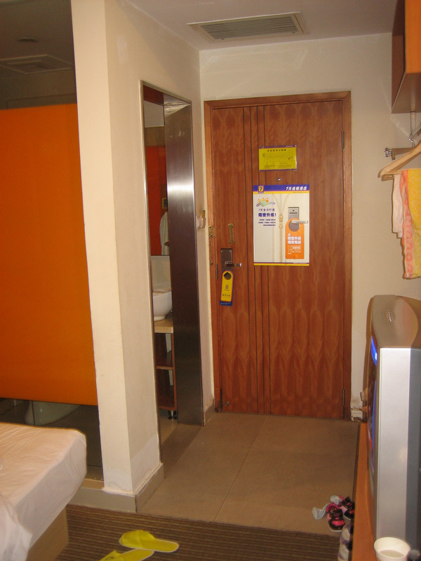 7天上海光大会展中心店主图