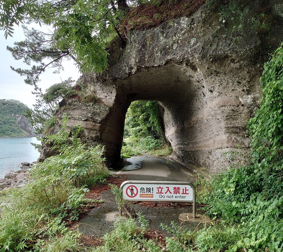 Fukuura Tunnel景点图片