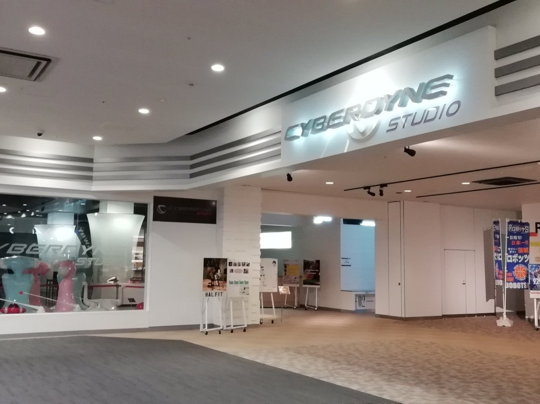 CYBERDYNE Studio