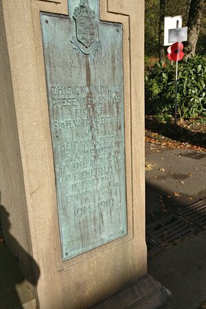 Trickets Memorial Gardens景点图片
