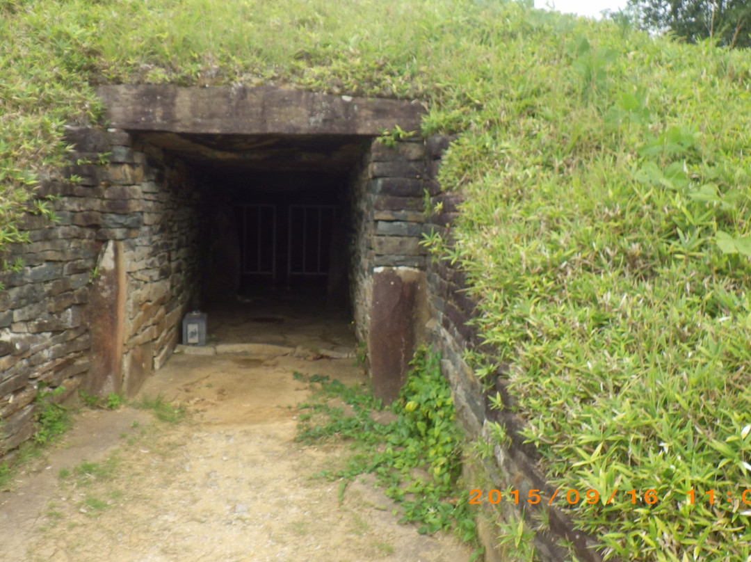 Susoezoana Kofun Tumulus景点图片