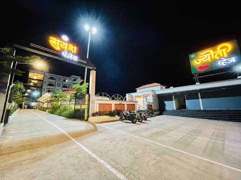 Suyash Palace & Lodging