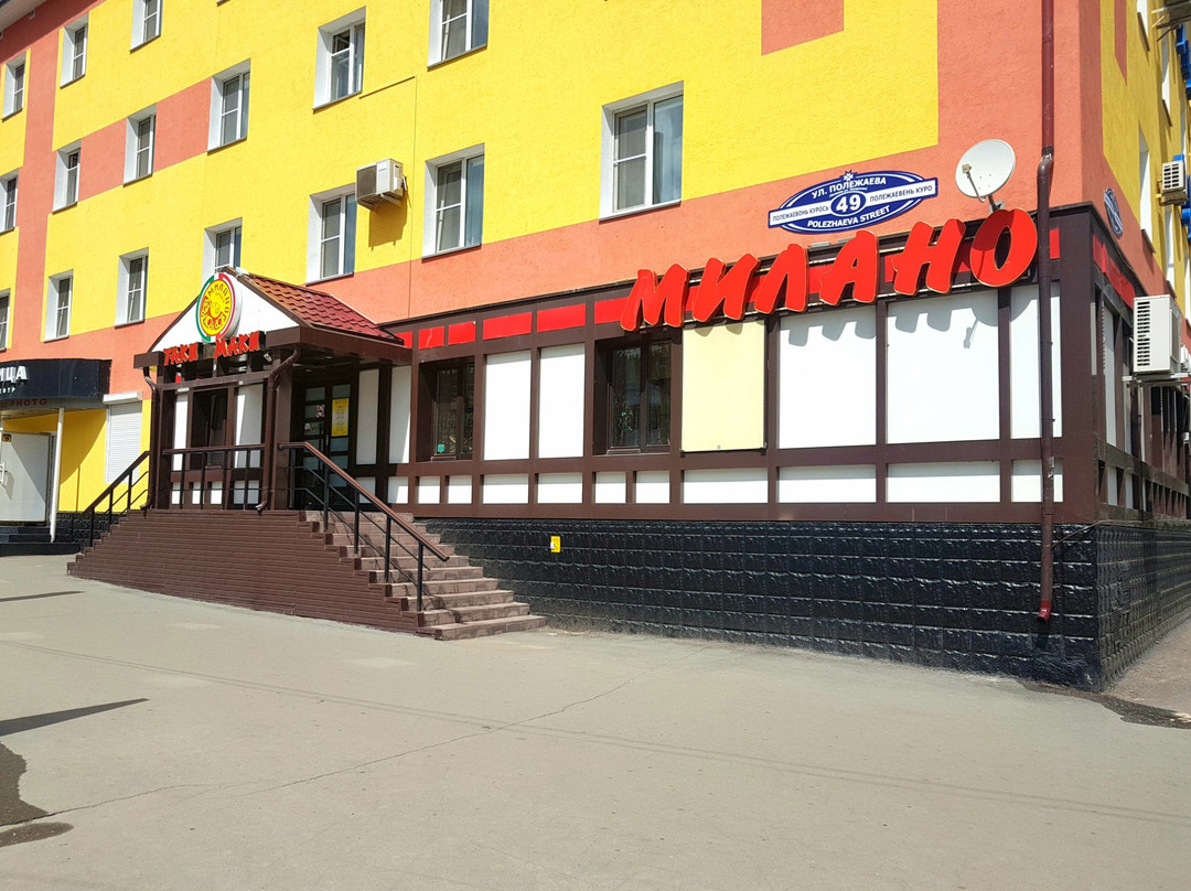 Komsomol'skiy旅游攻略图片