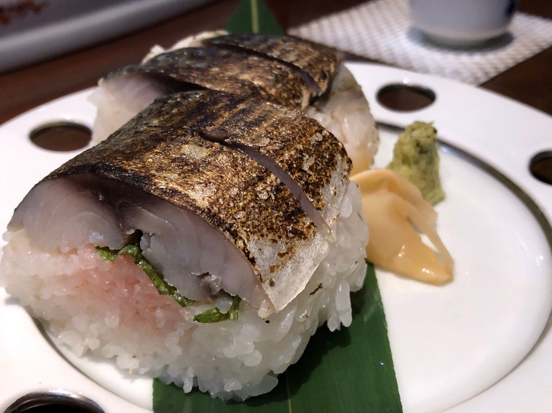 根っこや