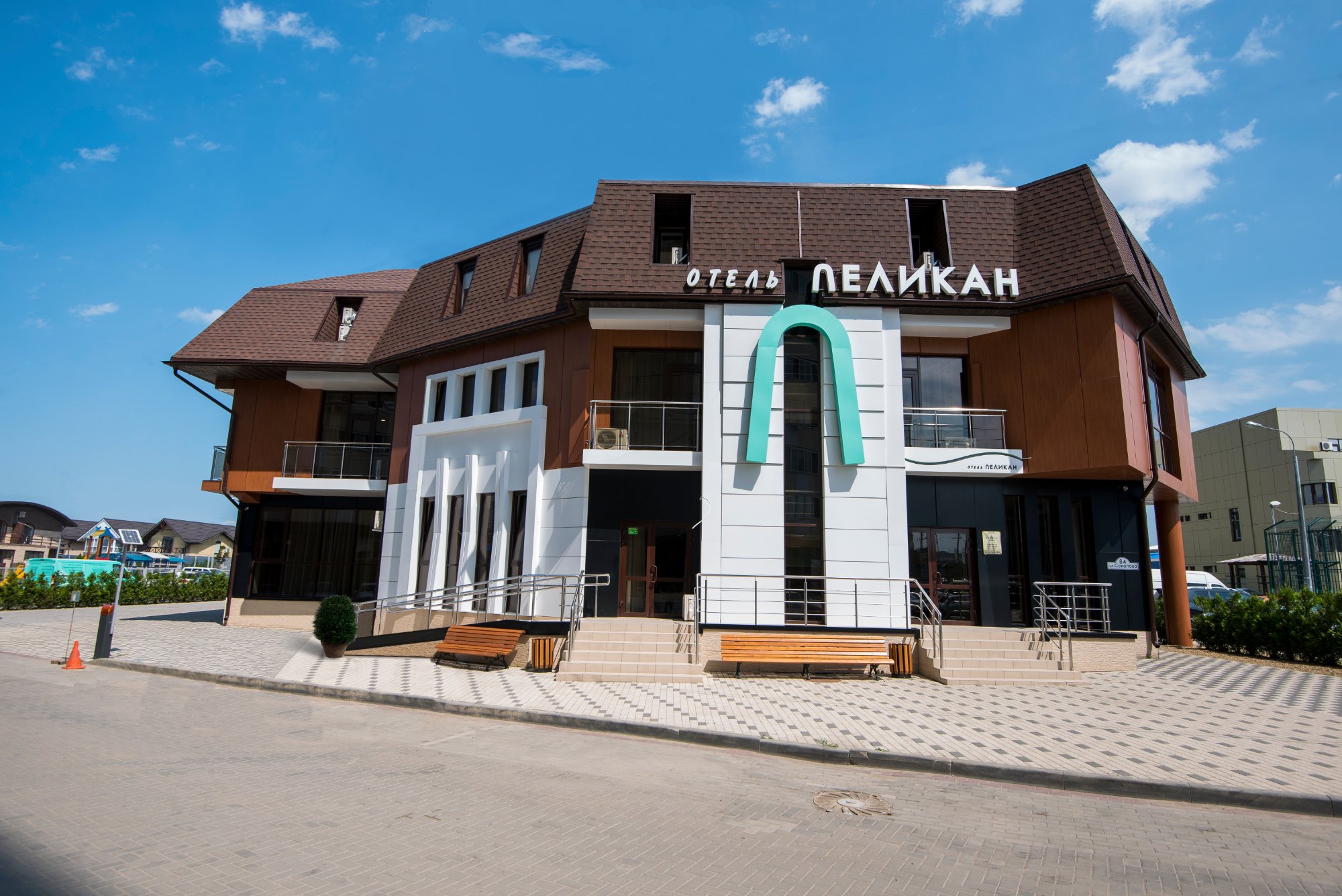 Hotel Pelikan-官方