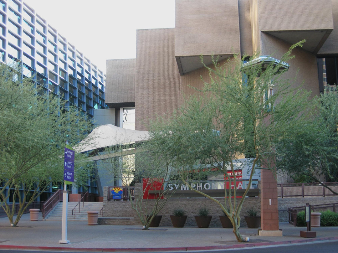 凤凰城交响乐团