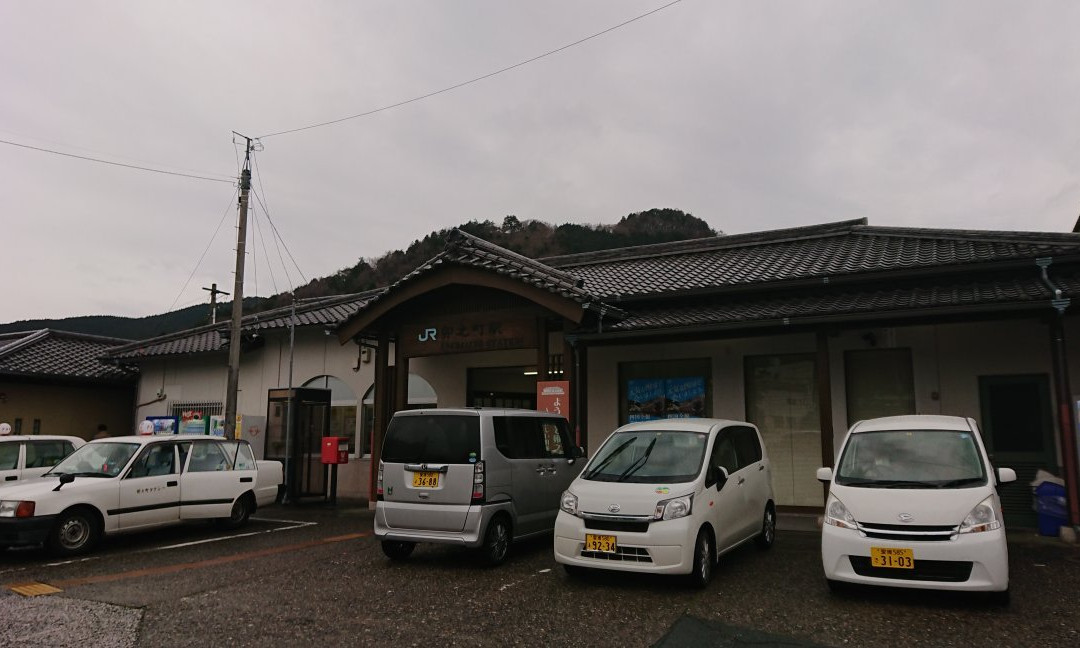 西予市旅游景点-Unomachi Station