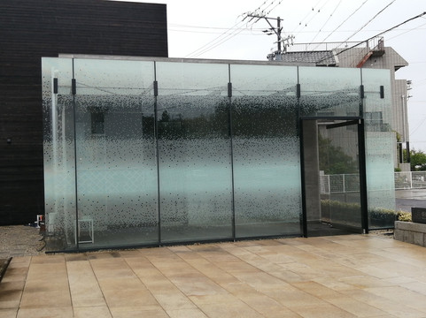 Akio Morita Library