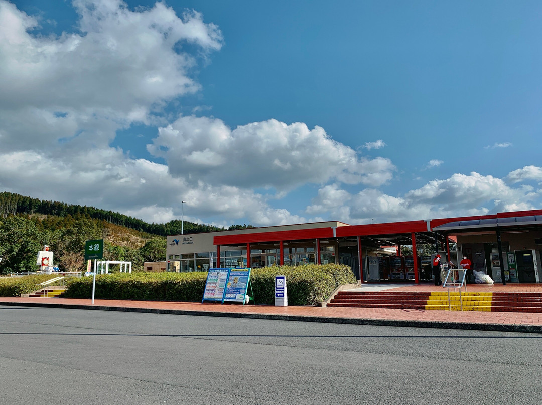 Yamanokuchi Service Area Inbound-都城市必去景点