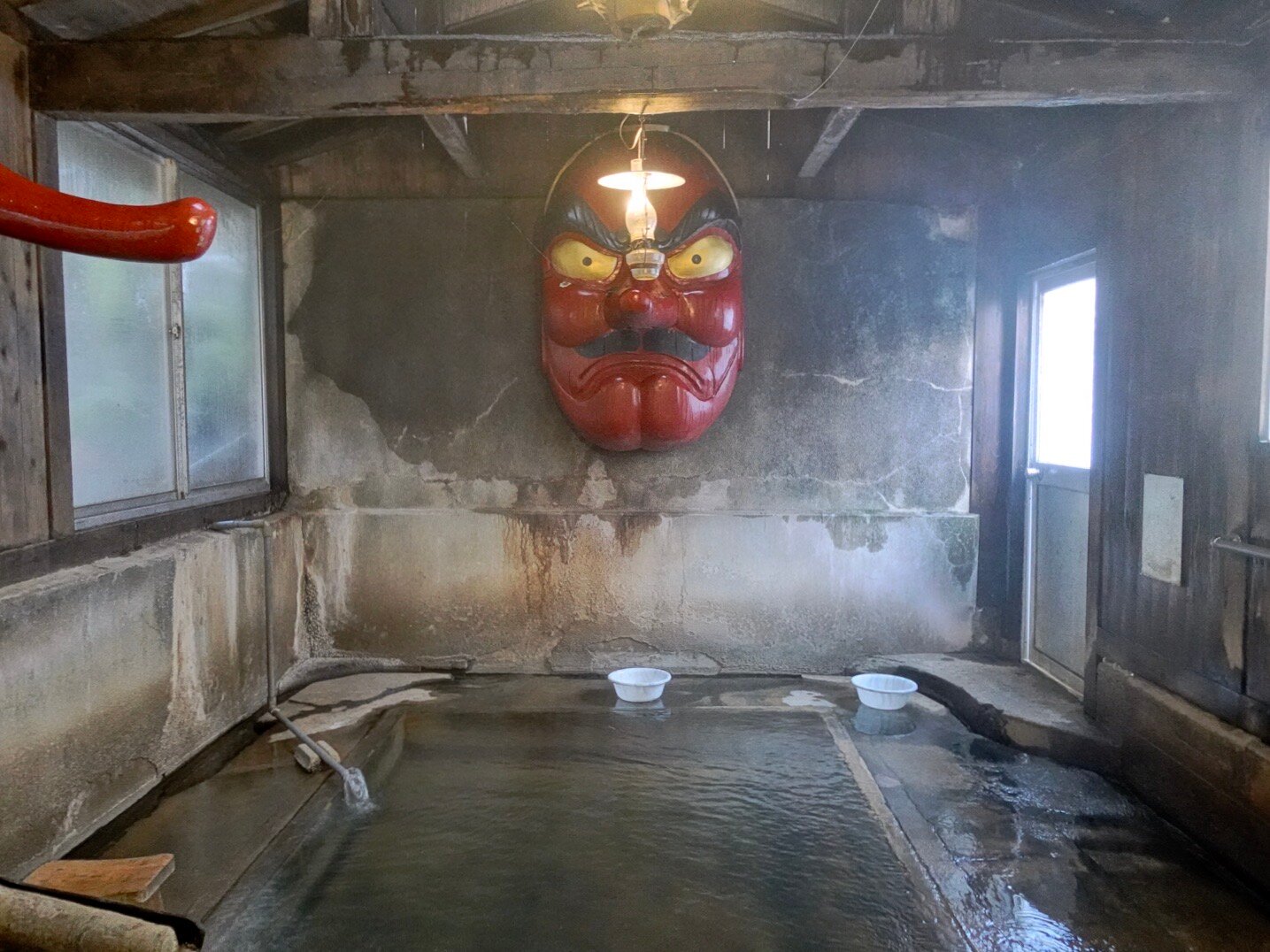 Kita Onsen Ryokan-浴室