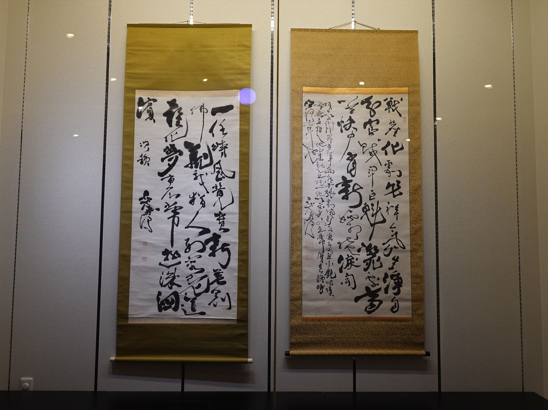 Sukumo City Sukumo History Museum-宿毛市必去景点