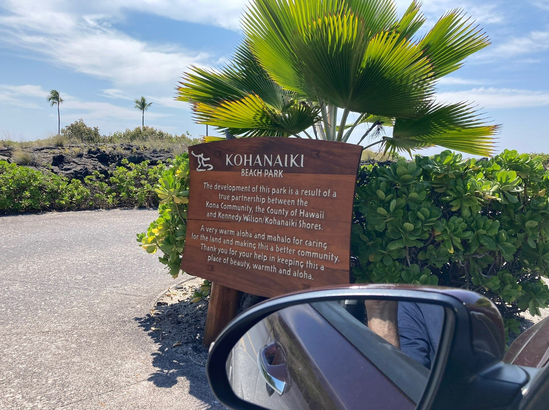 Kohanaiki Beach Park-凯鲁瓦-柯纳必去景点