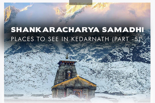 Manhar Travels-里希克虚必去景点