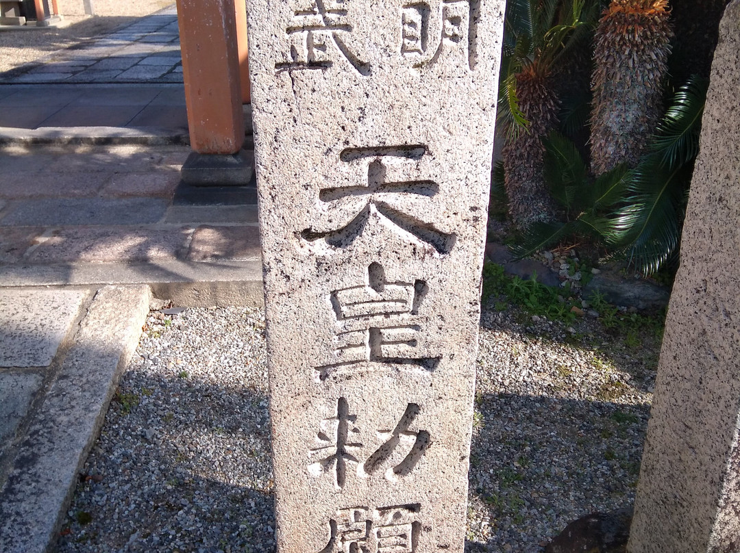 Sairinji Temple-羽曳野市必去景点