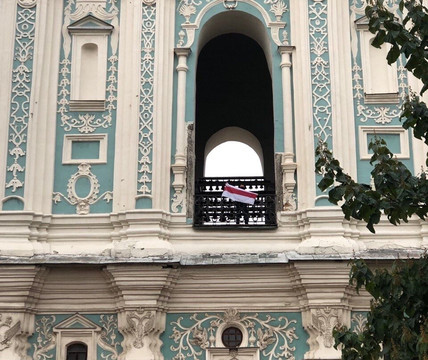 Sofiiskaya Belfry-基辅必去景点