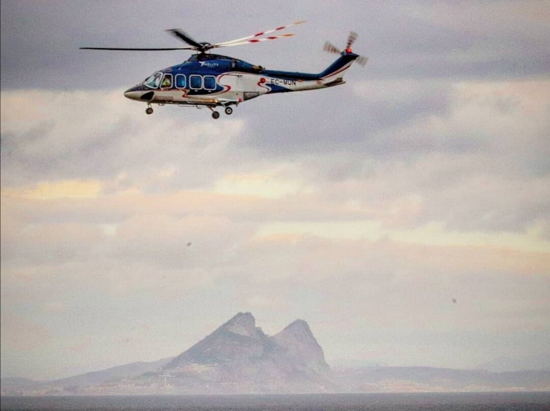 Helity Copter Airlines景点图片
