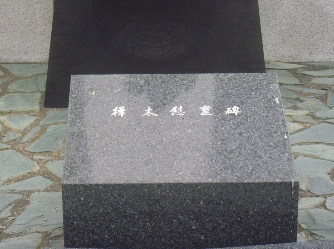 Hyosetsu no Mon Gate-稚内市必去景点