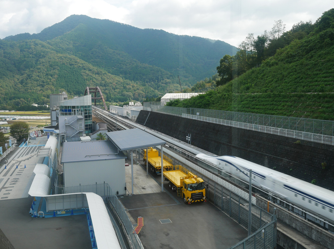 Yamanashi Linear Test Line景点图片
