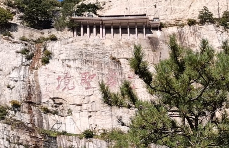 青岩寺-北镇市必去景点