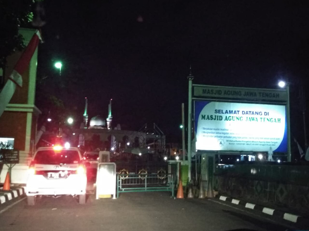 Central Java Grand Mosque景点图片