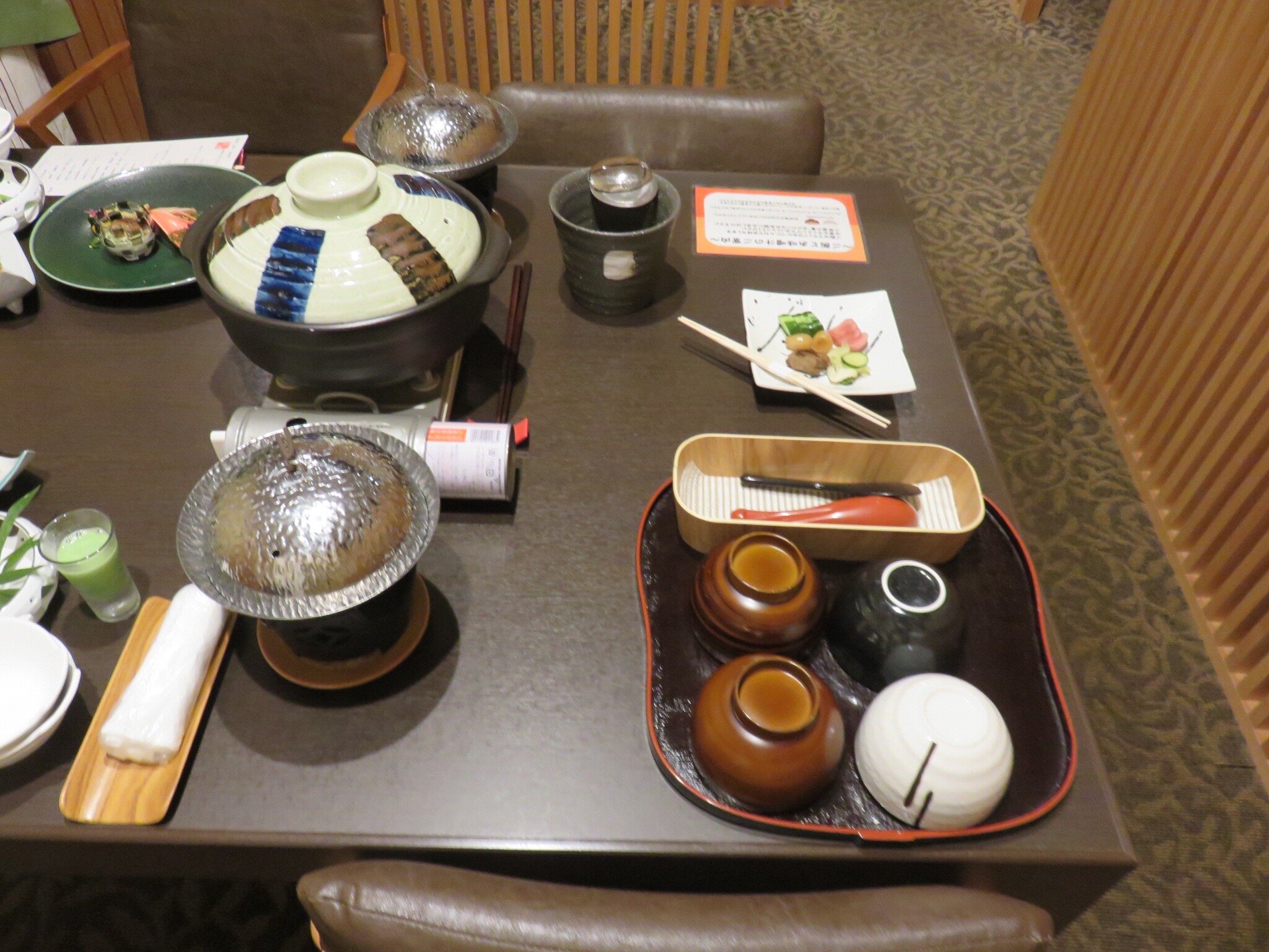 Hanayama Onsen-官方