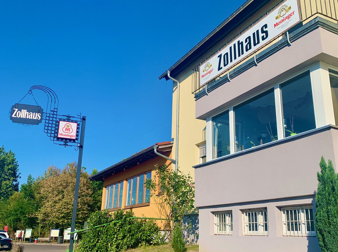 Au am Rhein旅游攻略图片