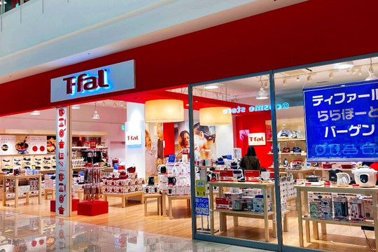 LaLaport Fujimi-富士见市必去景点