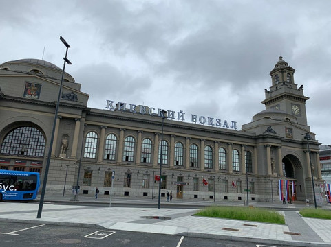 Kiyevskiy Railway Station-莫斯科必去景点