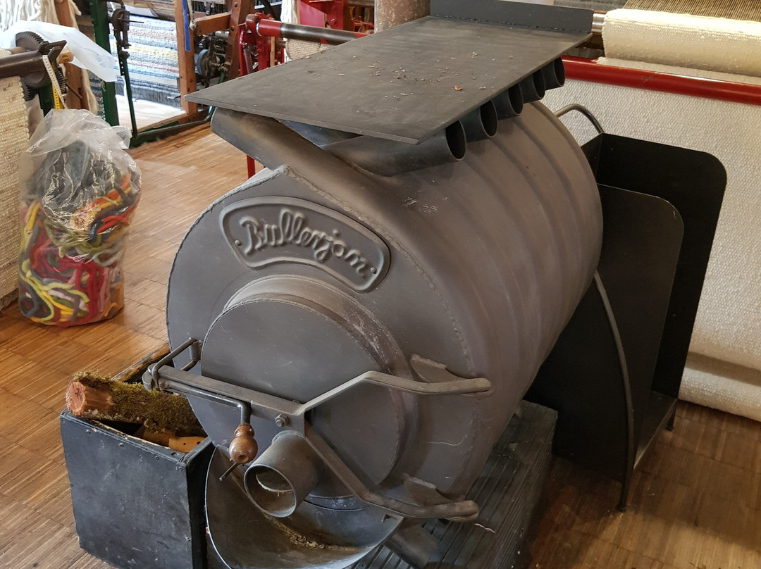 Teppichmanufaktur Teja Habbishaw-Homberg必去景点