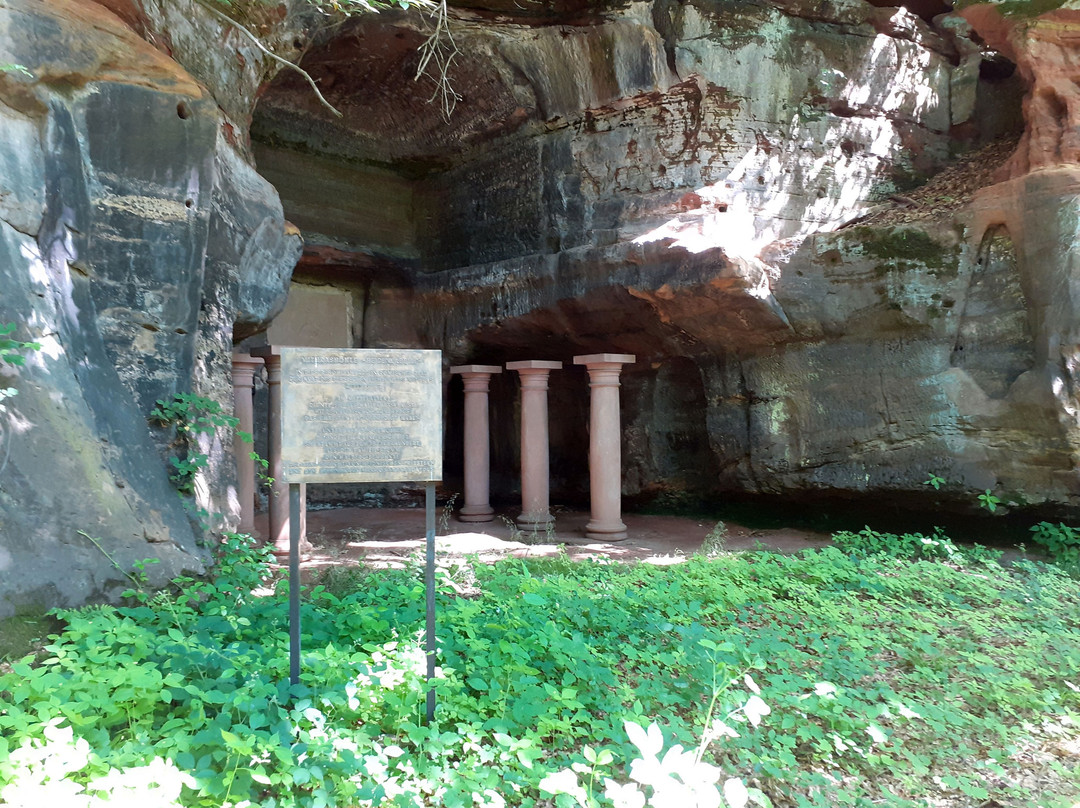 Mithraskapelle Am Halberg-萨尔布吕肯必去景点