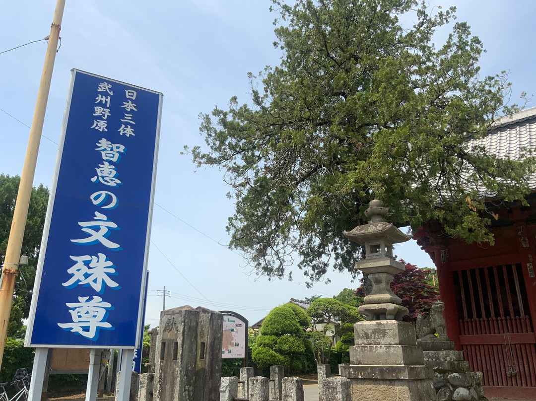 Monjuji Temple-熊谷市必去景点