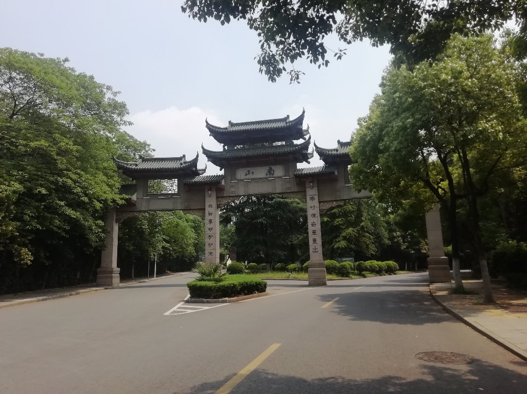镇江南山风景区-镇江市必去景点