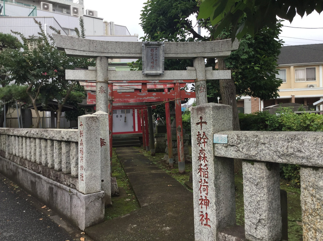 Jumikimori Inari Shrine-狛江市必去景点