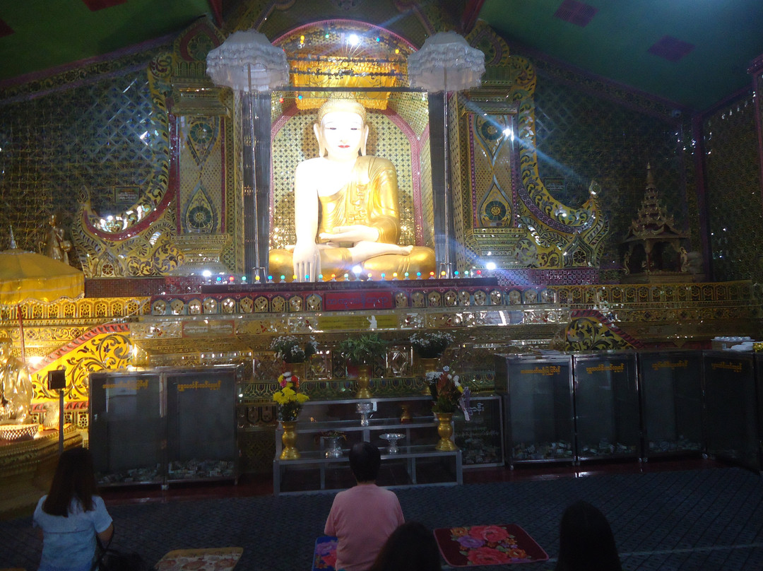 Su Taung Pyi Pagoda景点图片