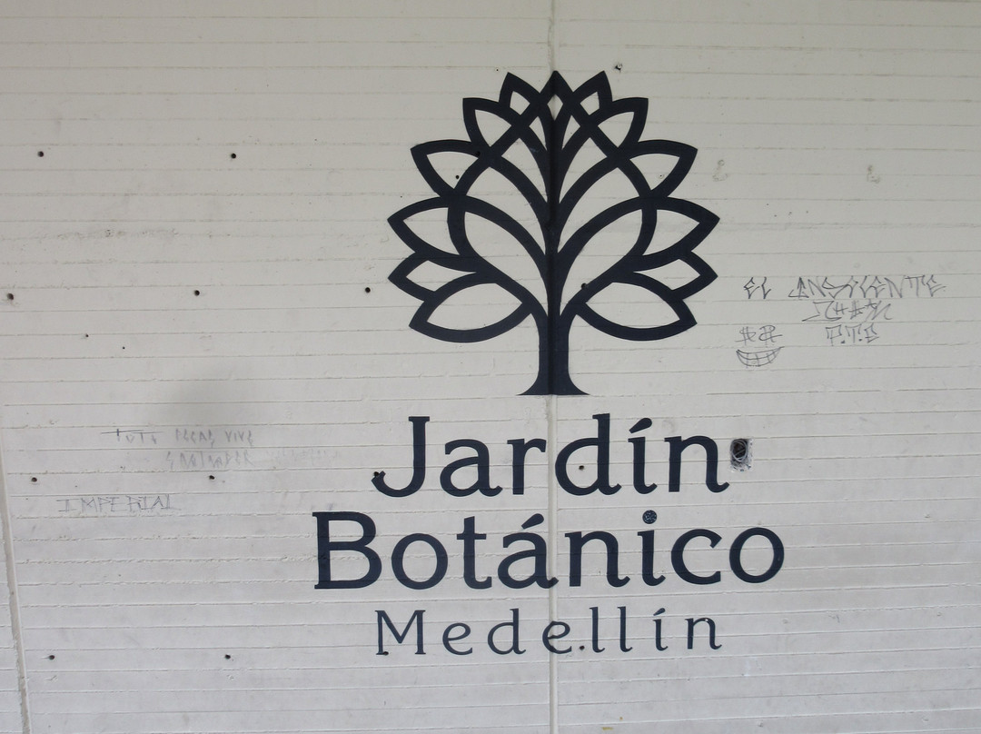 Jardín Botánico de Medellín-麦德林必去景点