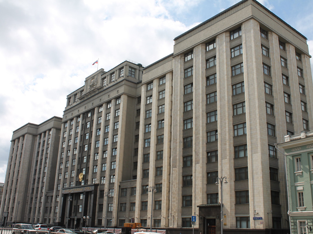 State Duma Building景点图片