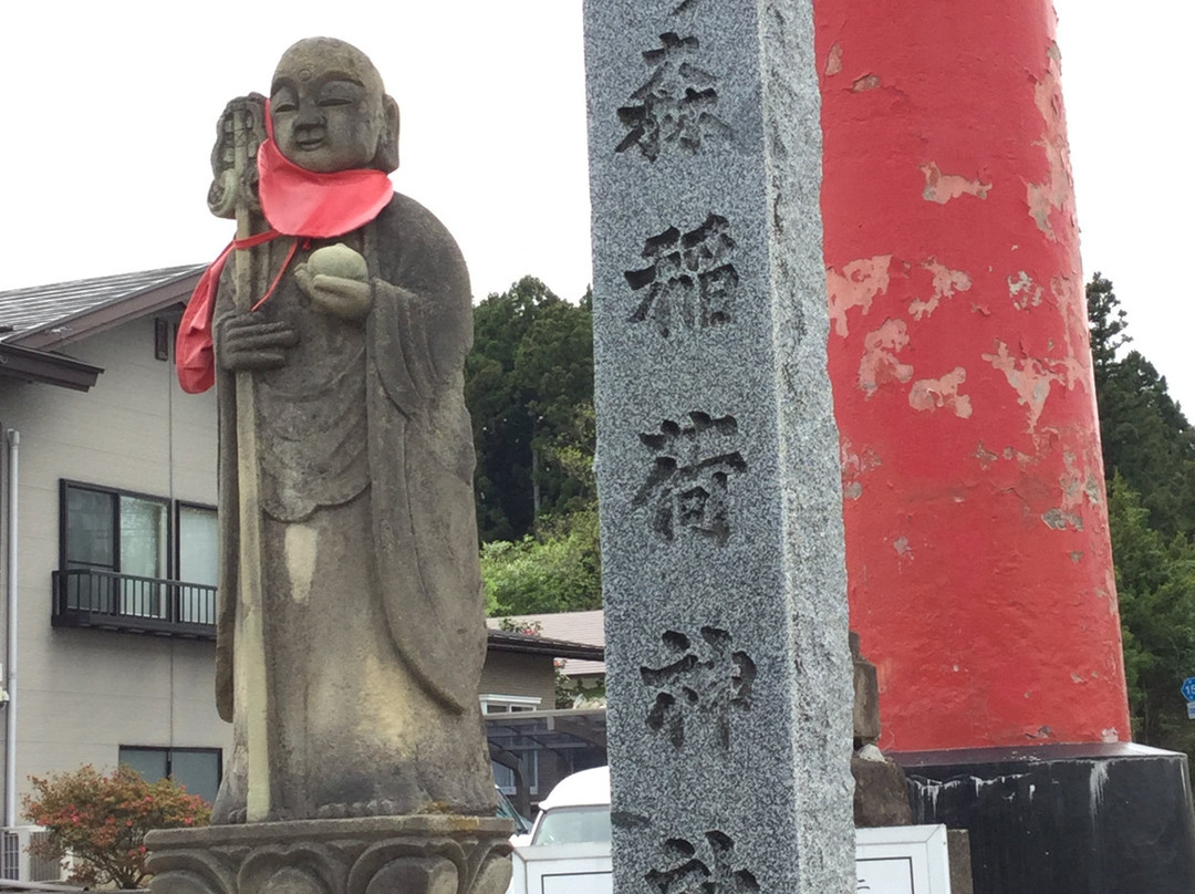 Futatsumori Inari Shrine-金崎町必去景点